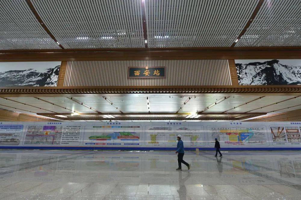 西安火车站大变样,高清图→_候车室