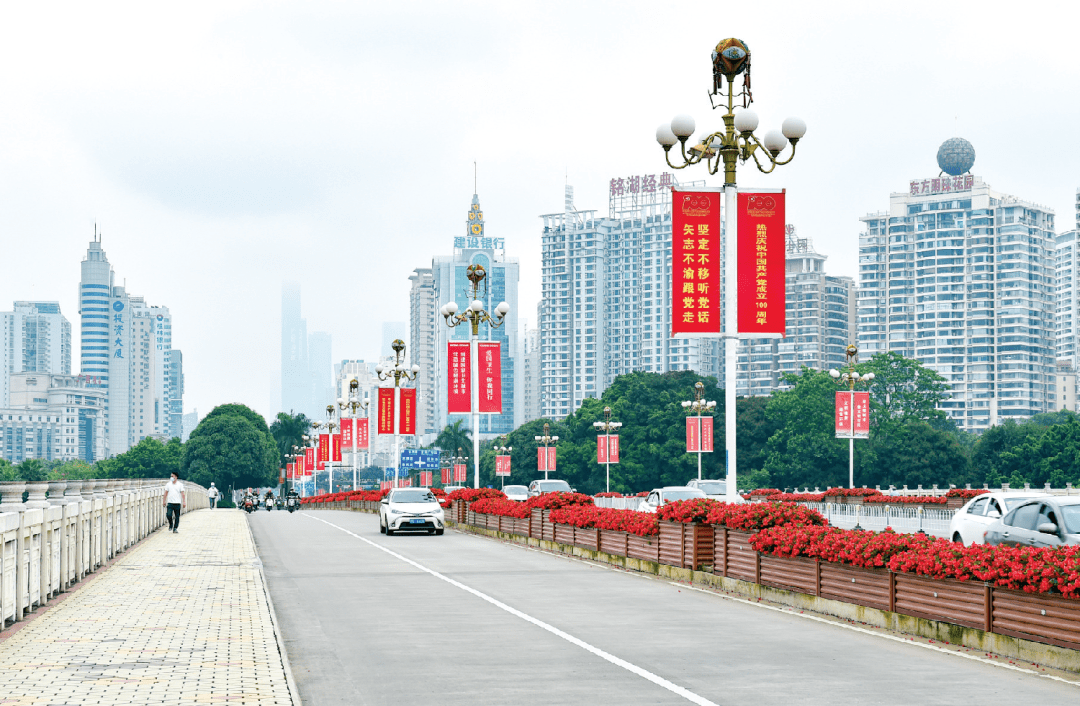 营造迎建党百年浓厚氛围汇聚奋进新征程磅礴力量