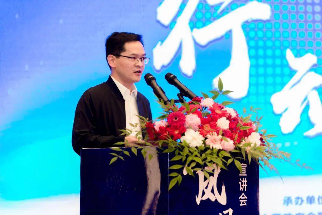 嵊州市委常委,副市长王德兵嵊州市委常委,副市长王德兵指出,推动