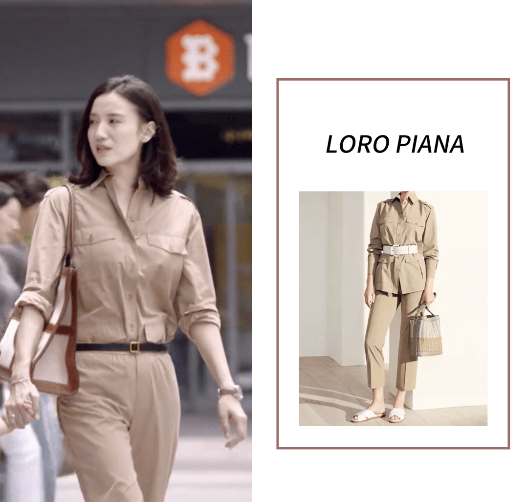 全网最全小舍得宋佳穿搭太适合上班族模仿了