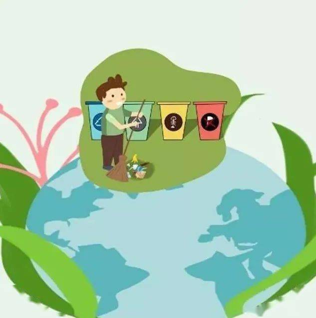 爱国卫生月文明健康绿色环保生活方式你值得拥有