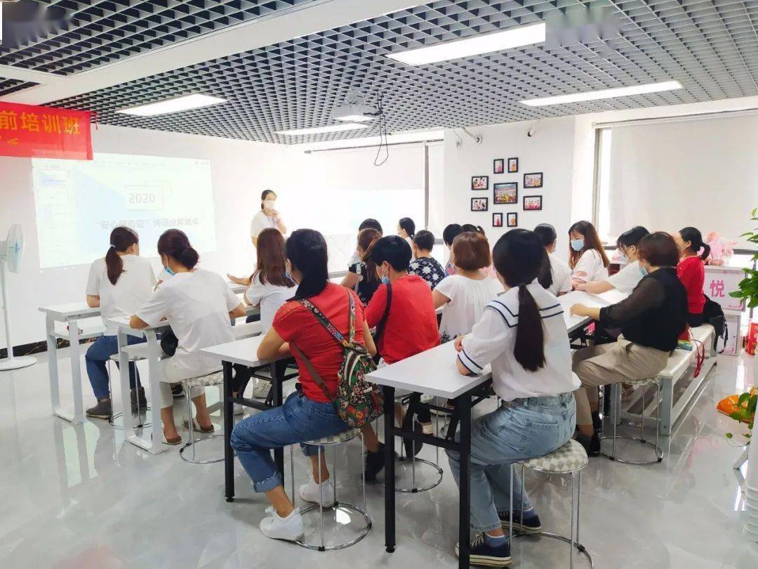 广州家政排名_广州三诚家政有限公司