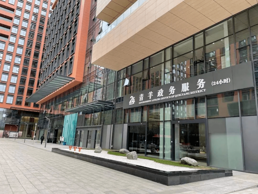 两件大事!青羊新城这个片区确实不一样了_青羊区