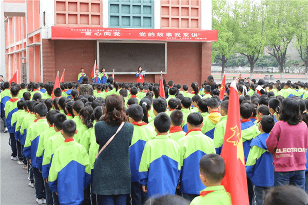 枝江市公园路小学图片