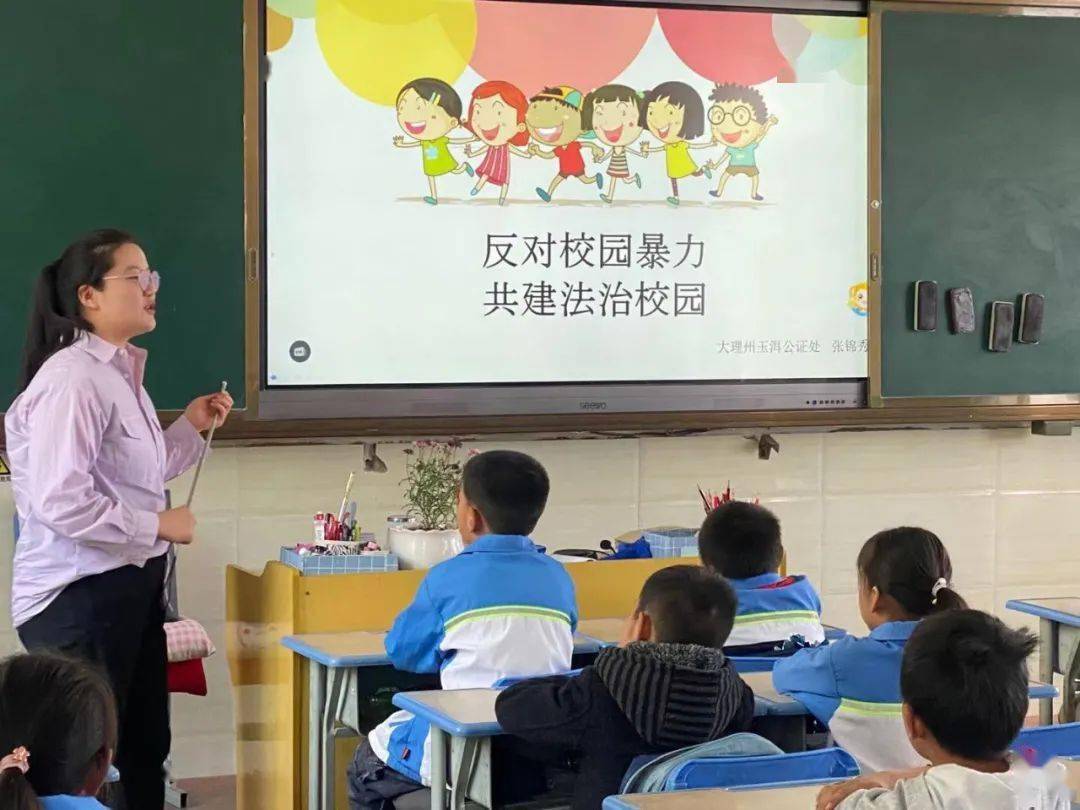 校园教育活动的意义 27d55db724f04523a599ac692e6ad0ac.jpeg