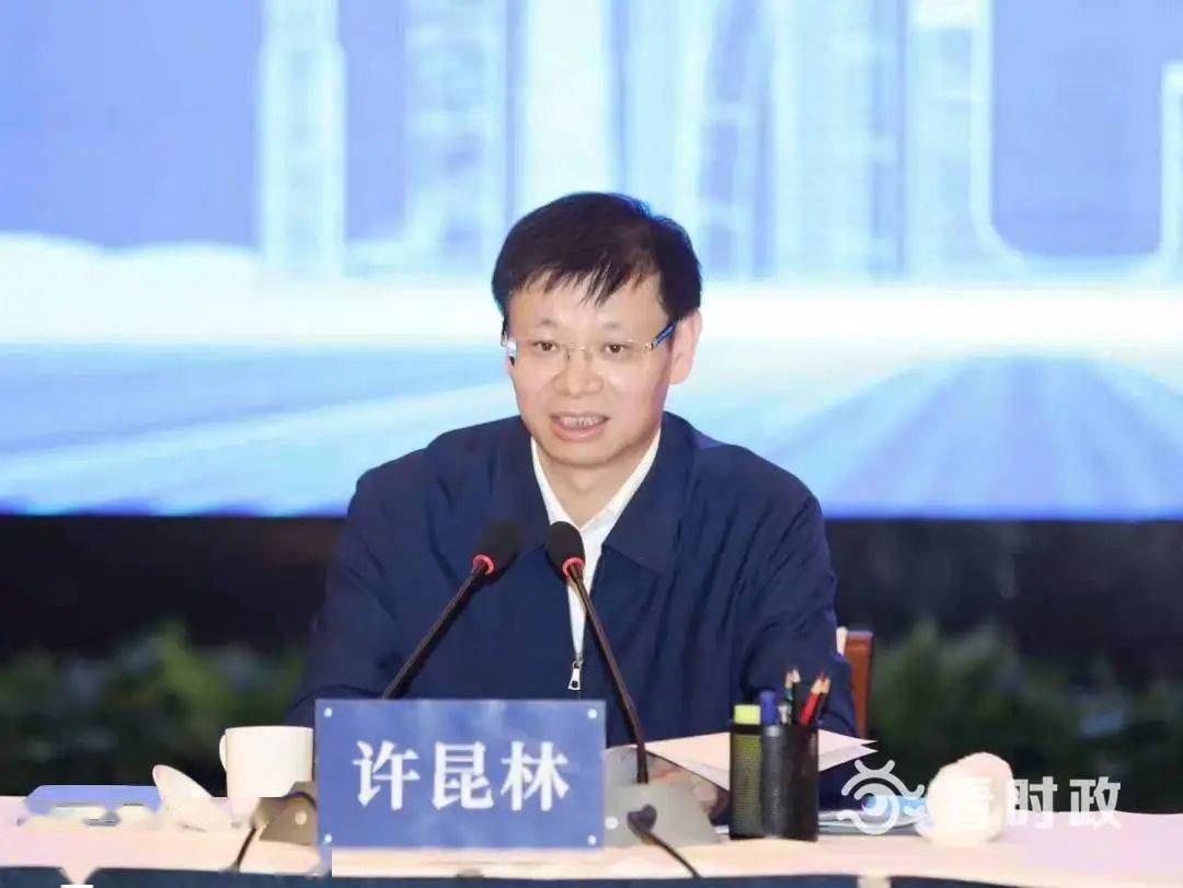 省委常委苏州市委书记许昆林赴昆山走访部分台资企业