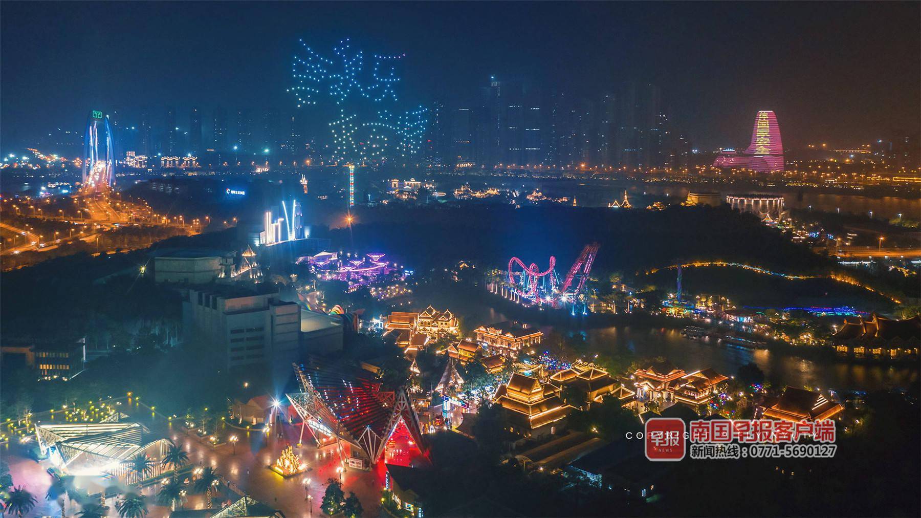 承包你的五一漫步粉红沙滩赏名贵兰花青秀区活动丰富多彩