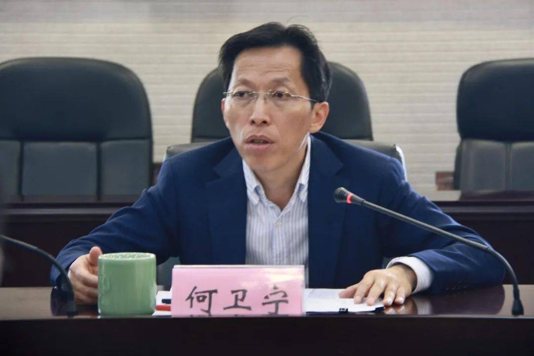 会,市政协副主席,市委组织部常务副部长何卫宁送新任市水利局党组书记