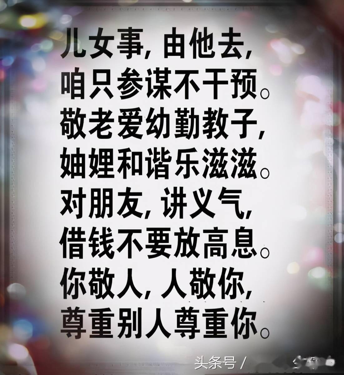 63af67d4b35340caaeb1b0a5090abcb4.jpeg