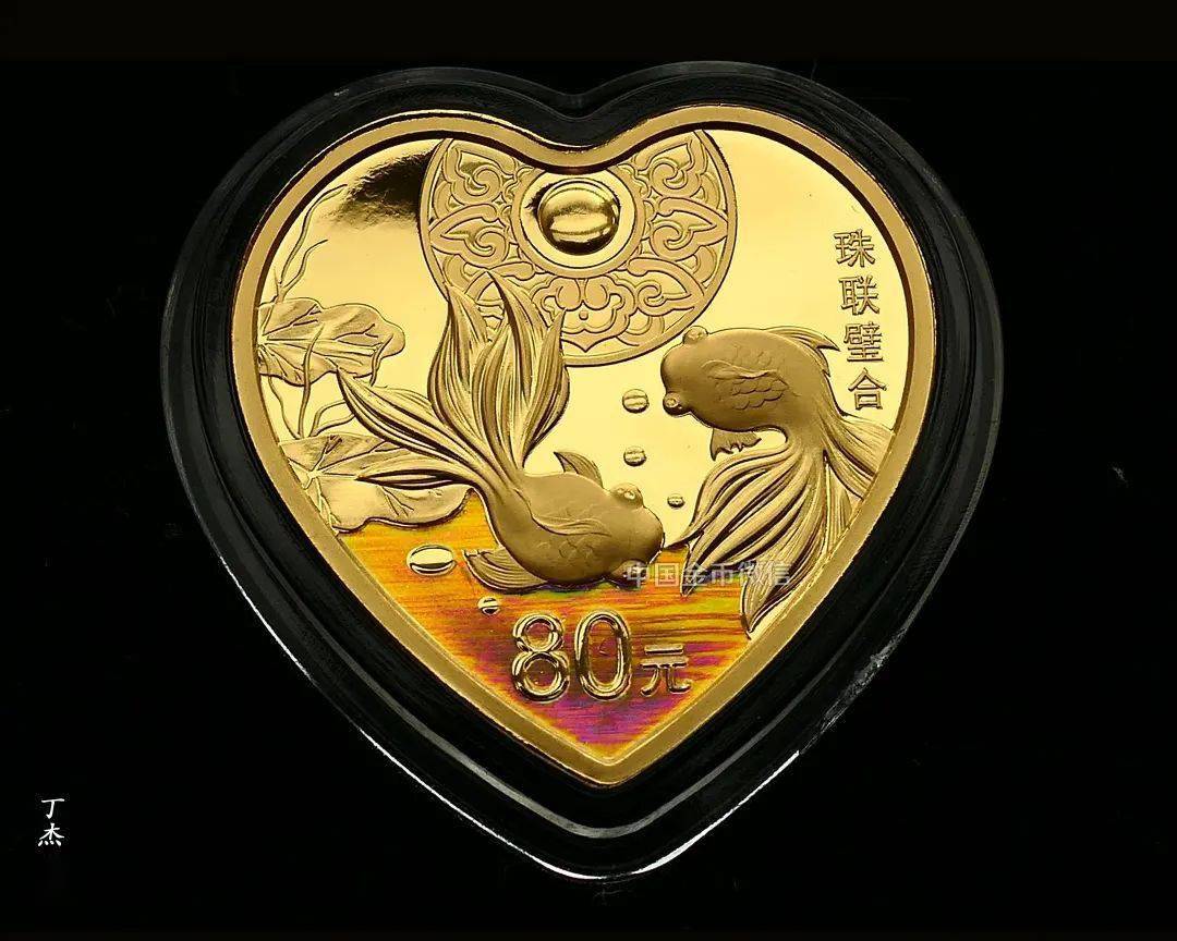 2014吉祥文化纪念币图片