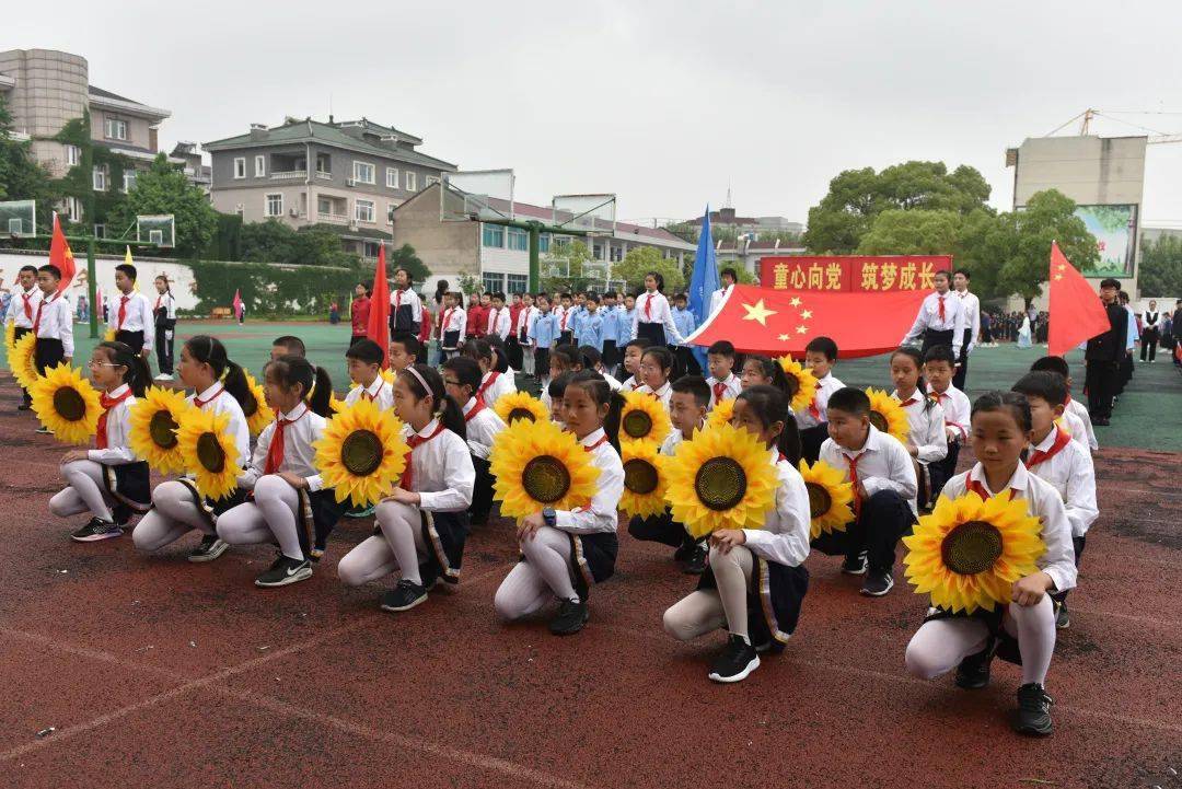 让百年党史活起来吴宁二校运动会开幕式燃爆全场