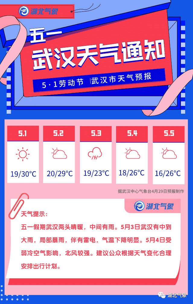 e834d1863dda4f9c9fa3215e65fb5fd8.png