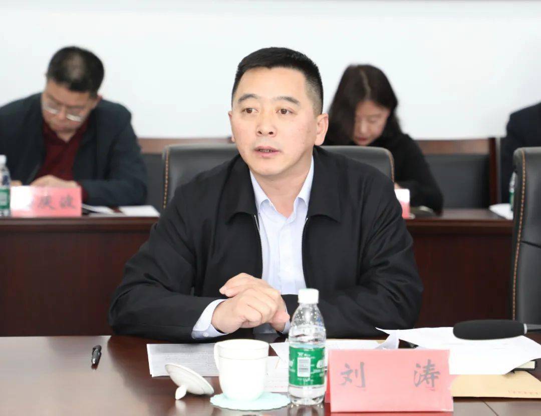 辽中政法教育整顿省政法队伍教育整顿第一指导组下沉辽中指导工作