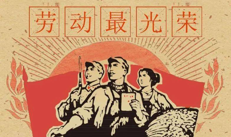 5月1日起免费领取福利!持续6天