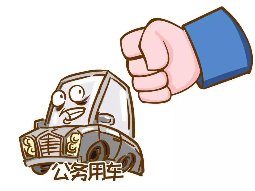 五一将至这份节日提醒请查收