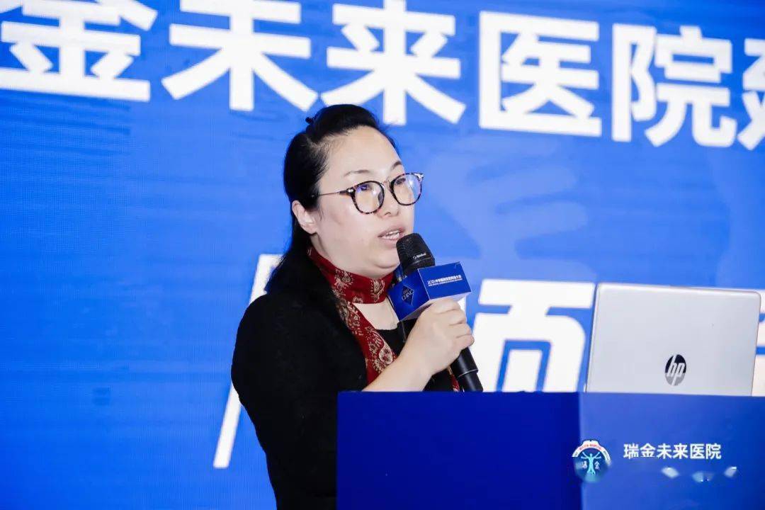 静水深流,"国考优等生"瑞金医院有了"数据大脑"(附视频)