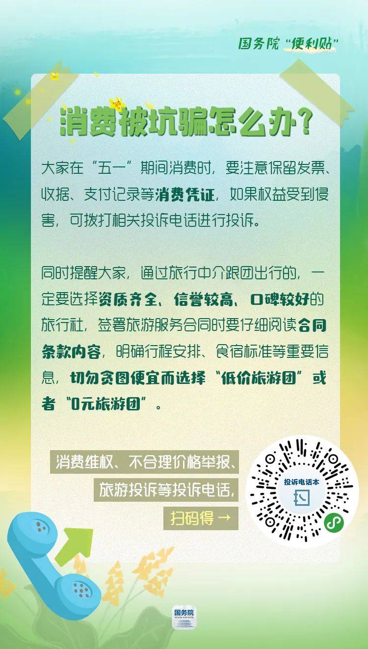 产检时间可以提前一两天吗 2fa3c1416a4946fa9f430964d791df64.jpeg