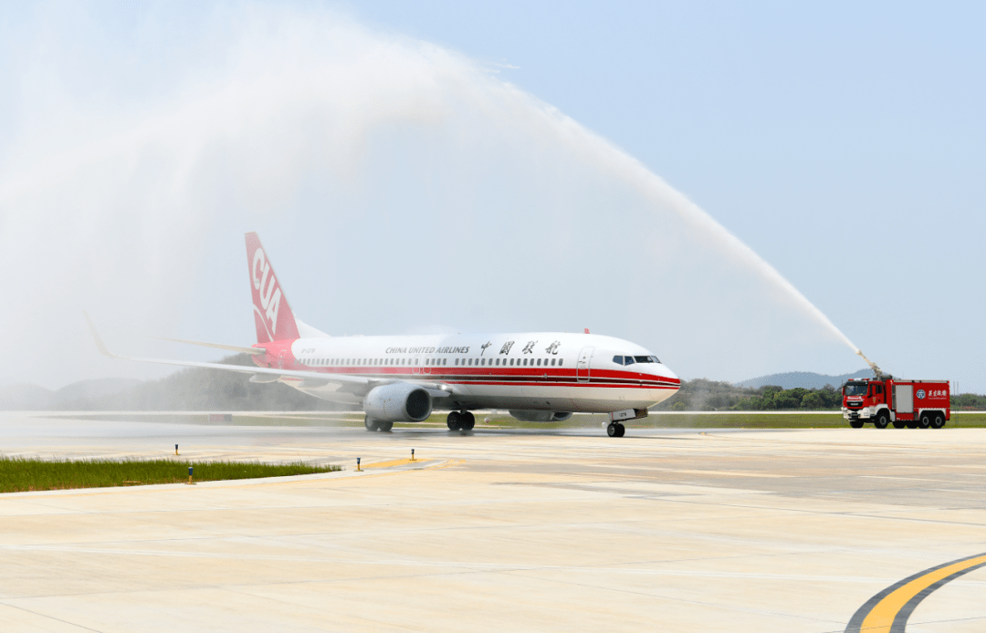 芜宣机场今日起飞乘机攻略来了