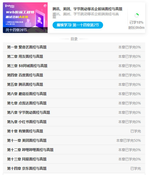 5876f3ae58454b76bbb56e9addaf5adc.png