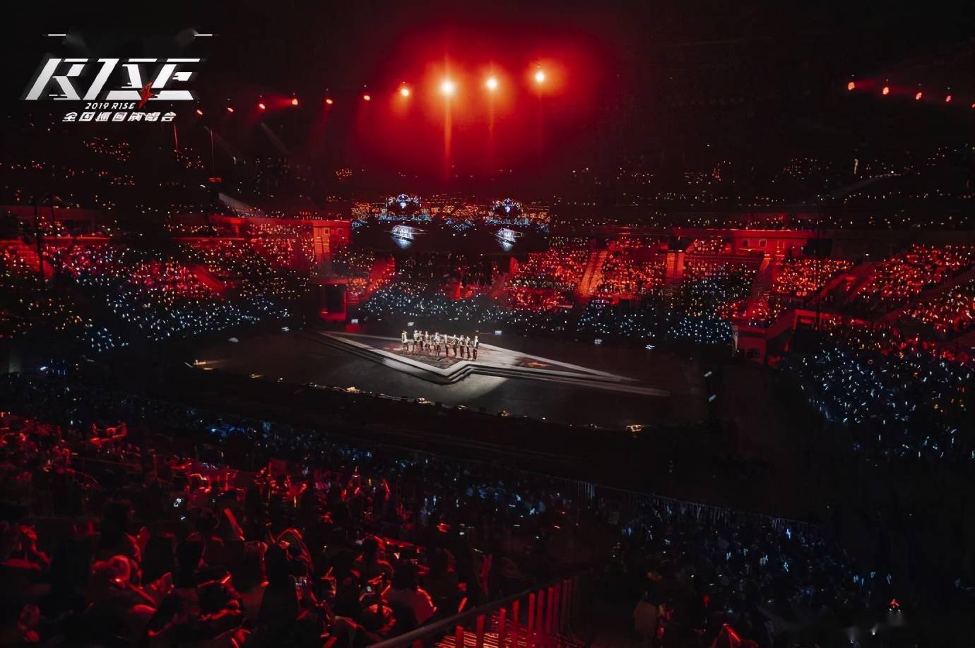 限定团r1se解散在即一边卖浪漫情怀一边割韭菜