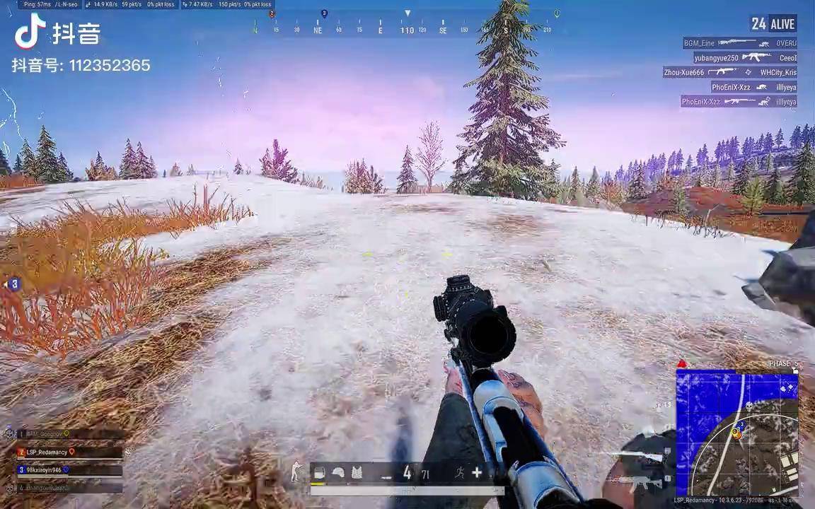 你要知道,太阳不是突然就下山的. 绝地求生