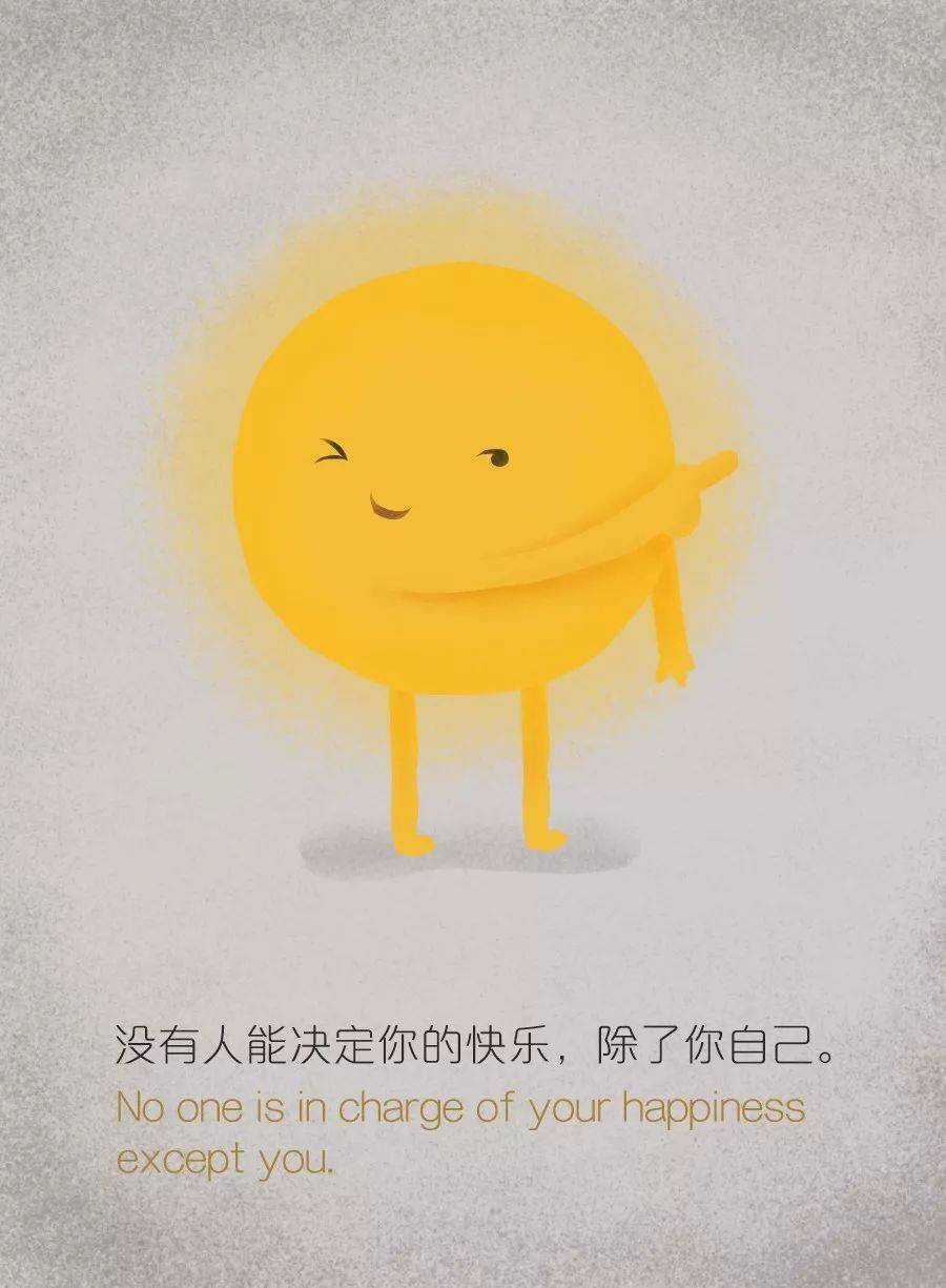 励志双语漫画生命太短我没时间难过