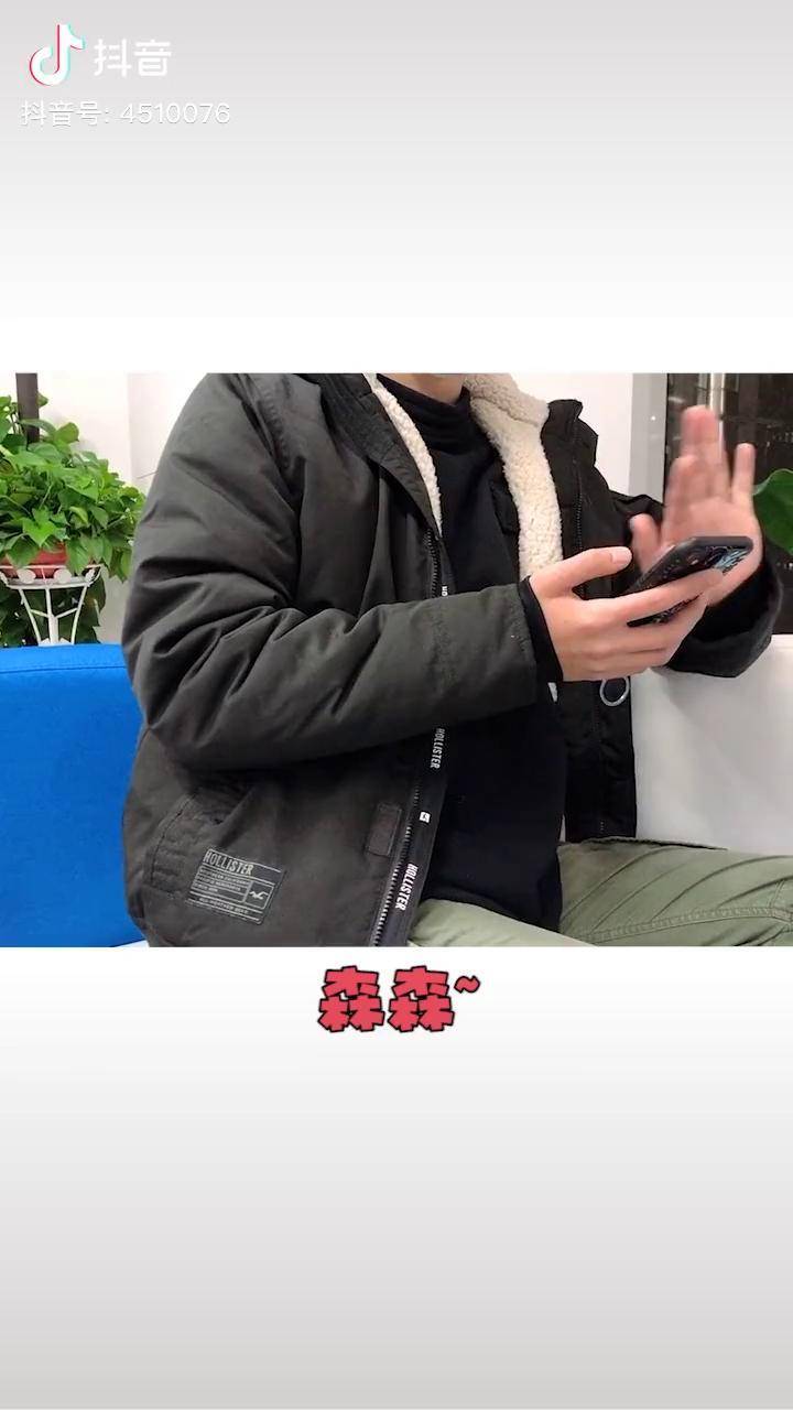 你也赶紧上你姐快超神了森森sama