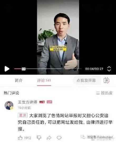 问老总工资_发工资图片(2)