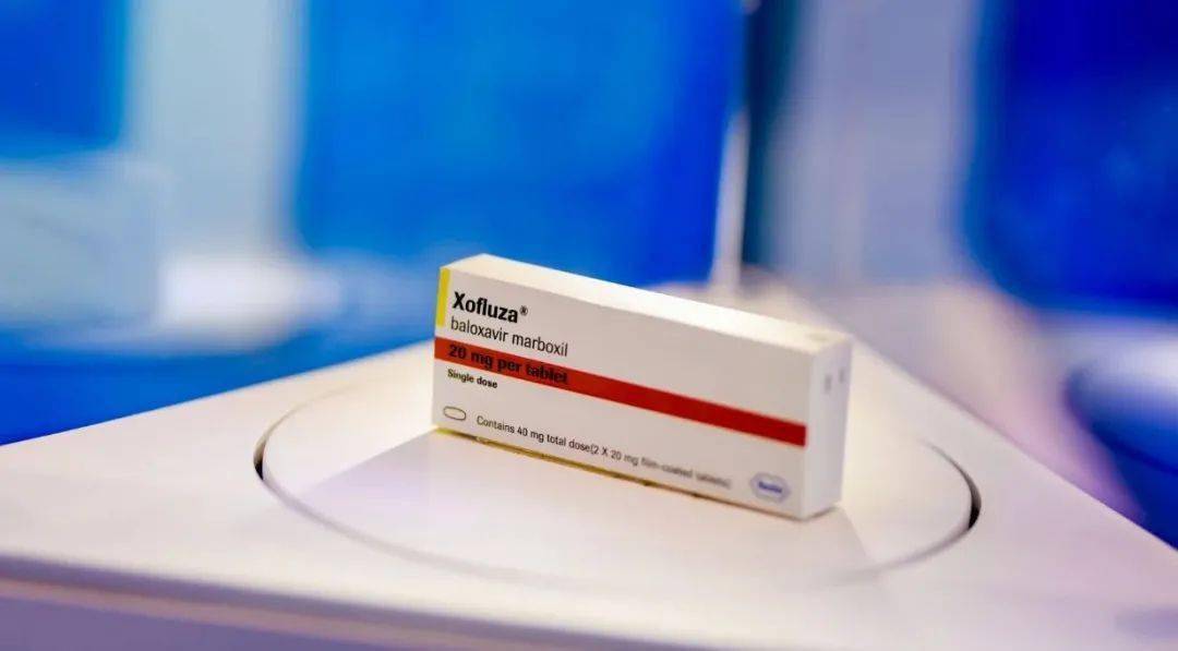 重磅抗流感新药获批,进博再助力创新药落地