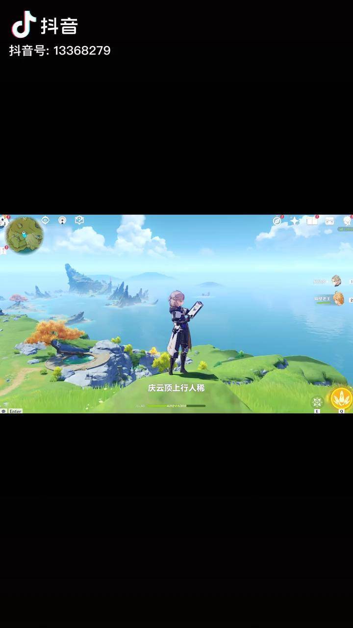 老撕鸡没钱还想撩妹憋出个狠招实力坑了亲妈6480原神原神的日常老撕鸡