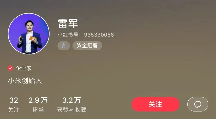 怎样才能不被小红书封号 c04fdd398fe04b7ba641b1c973915d28.png