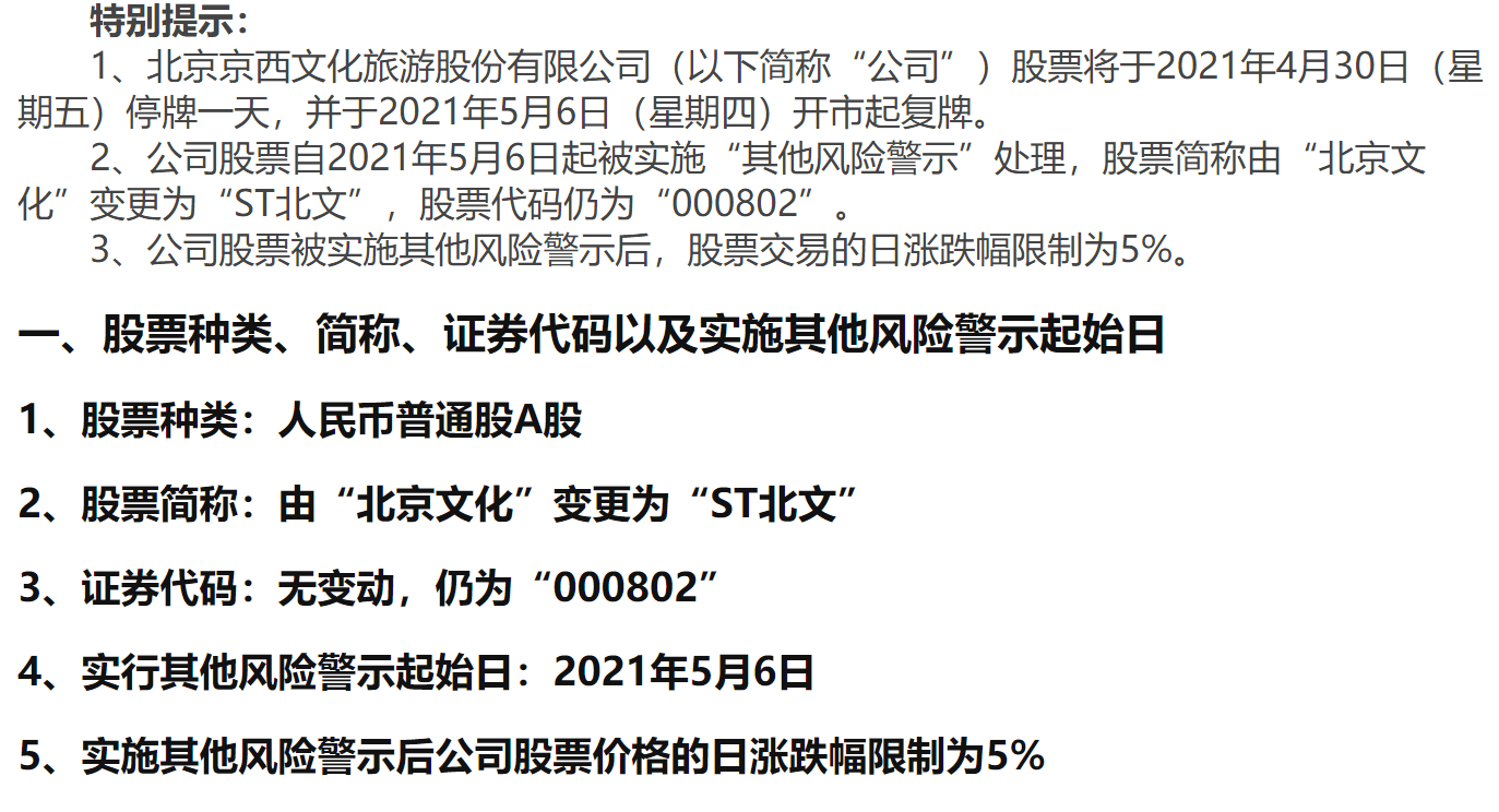 c47eeaf1eaa14297b89e5901ae9654f8.png