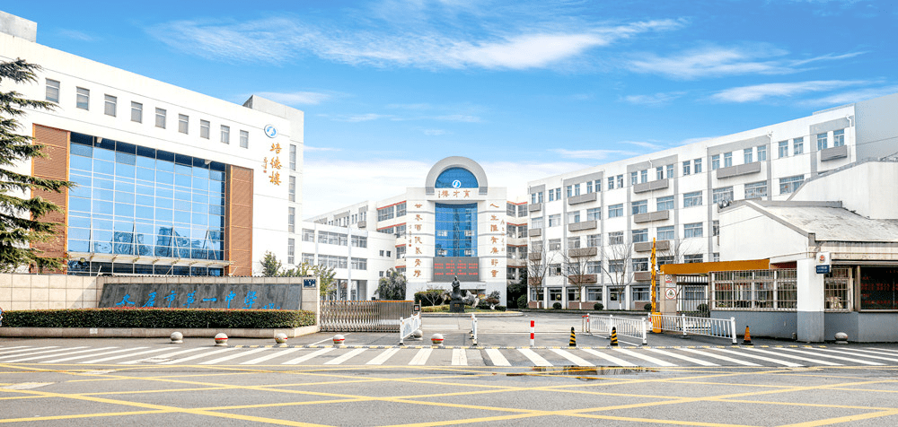 长三角四地教育联盟校歌联展22唱响校歌给党听太仓市第一中学誓挑历史