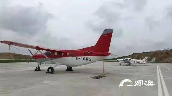 通用机场可以货运吗 d6b1530a256b44c98136b1f37964def9.jpeg