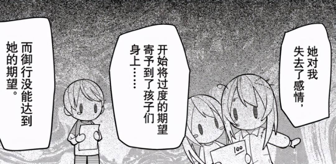 童年受过创伤,还能学会爱人吗?丨“假性疏离者”如何去爱