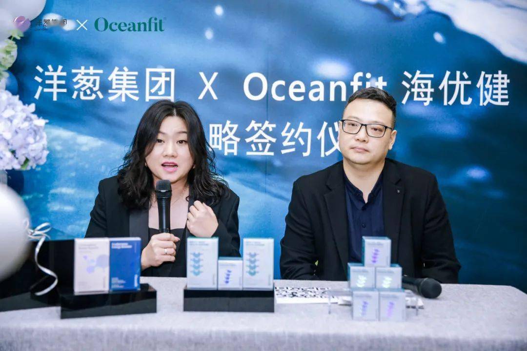 新西兰保健品品牌排行_最近,这个新西兰知名高端保健品牌,在中国突然走红!奥运冠军力挺