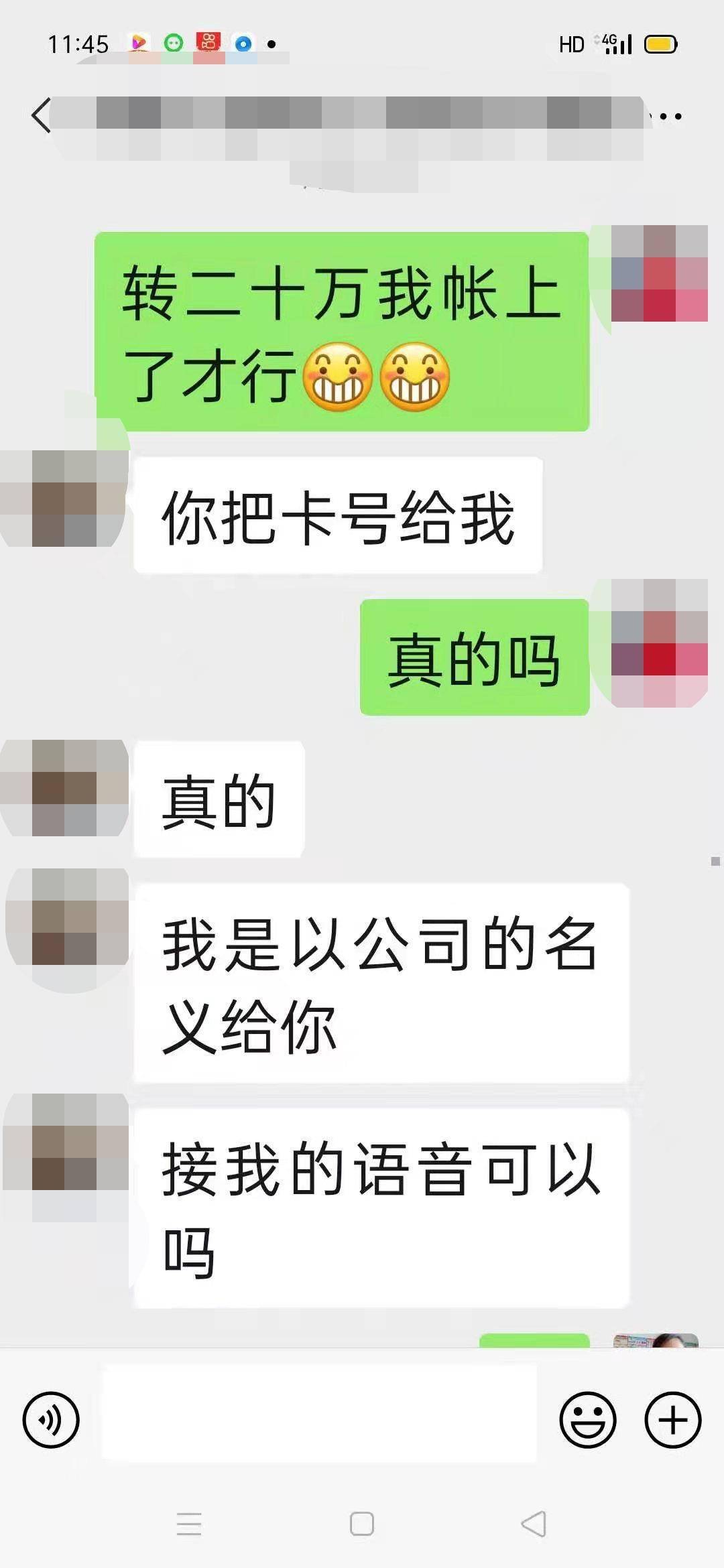 f5ebaa9d19a44f2c8ca04d9835918e92.jpeg