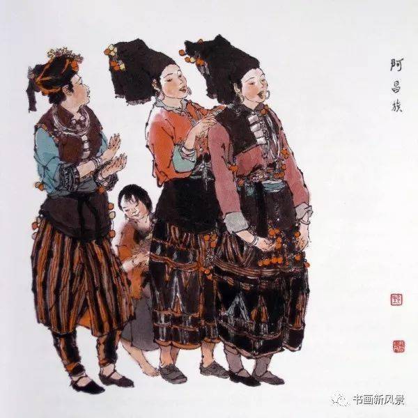 分享戴敦邦笔下的一组民族人物风情画
