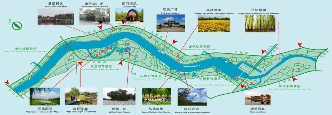 沧州大运河湾公园位置图片