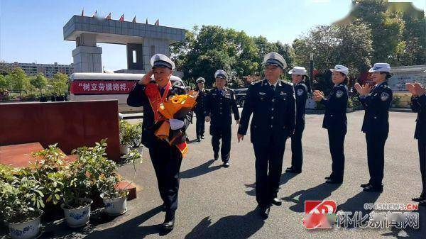 全国五一劳动奖章获得者陈自祥载誉归来刚刚载誉而归