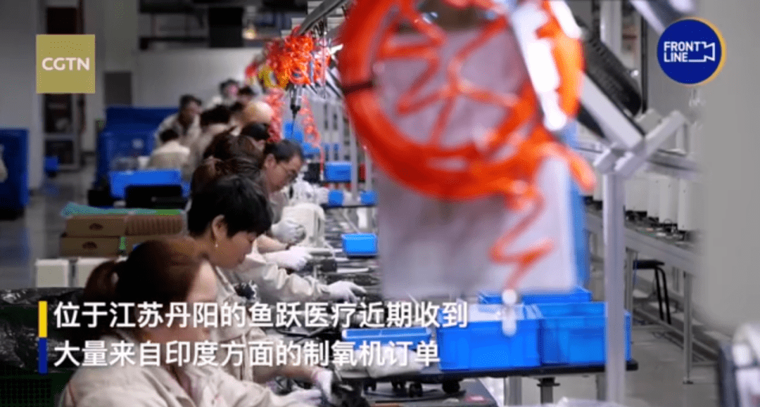 鱼跃医疗制氧机专卖 178ebb32565c401dbb1968a6b4802bac.png