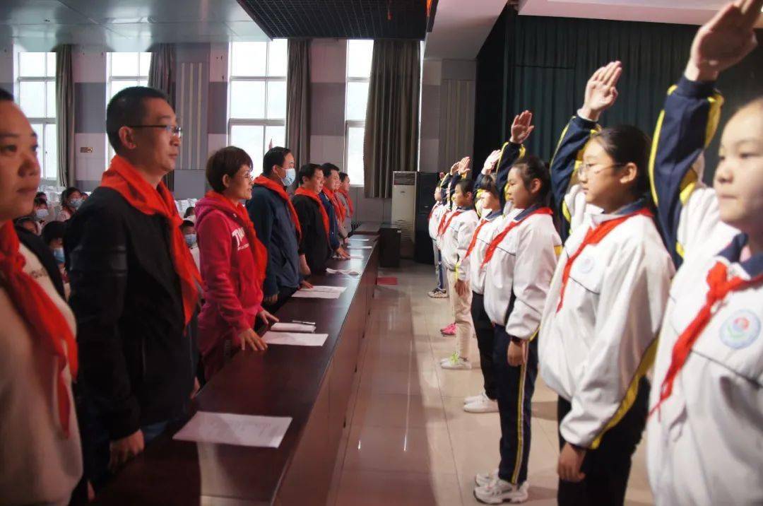 童心向党喜迎少代会丨中国少年先锋队邹平市开元小学第一次代表大会