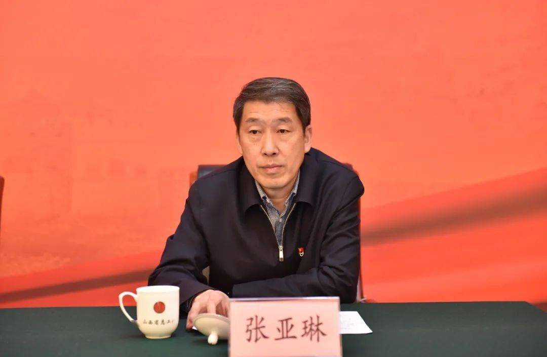 建党百年山西重大工运事件重要工运人物寻访展示活动启动仪式举行