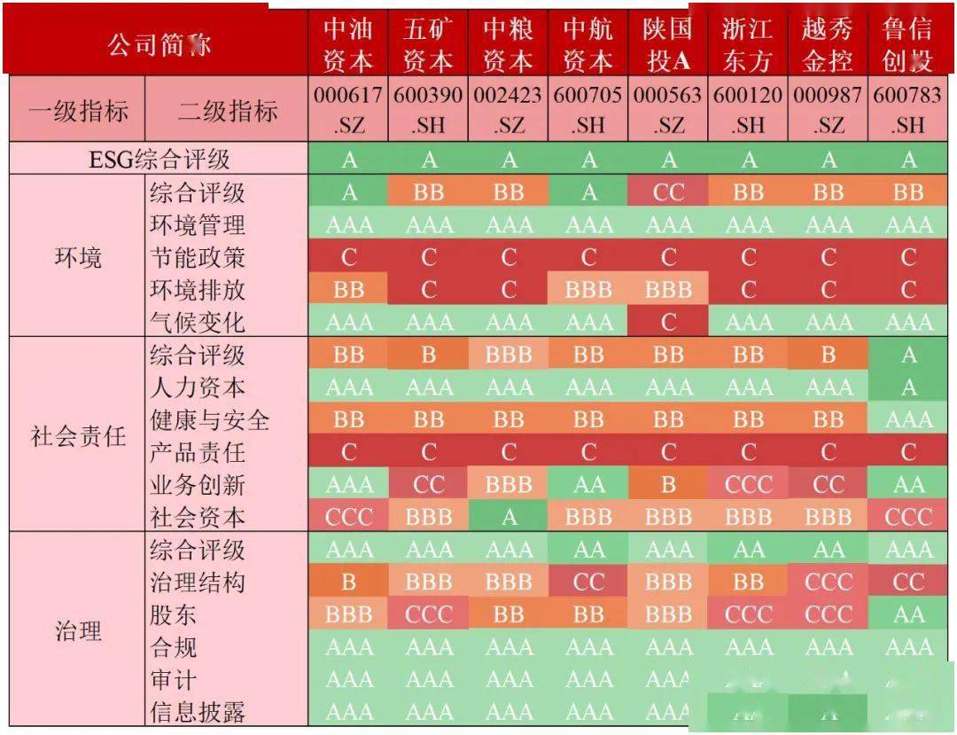 跨炙人口是什意思_有意思的图片(2)