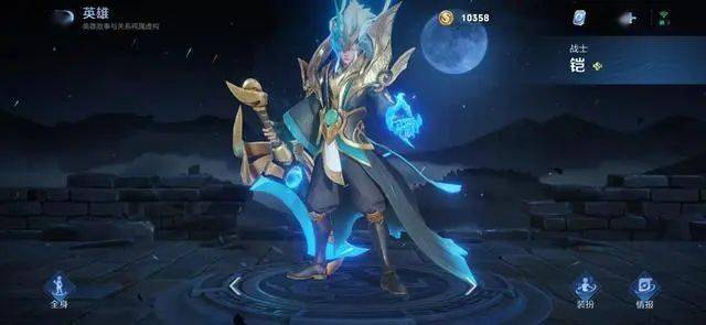 怎么能快速获得韩信 a30a8b639fc14e3b902f45fffa51813f.jpeg