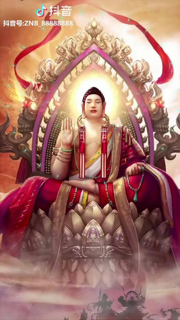 送你一张如来佛祖祝你幸福动态壁动态壁纸