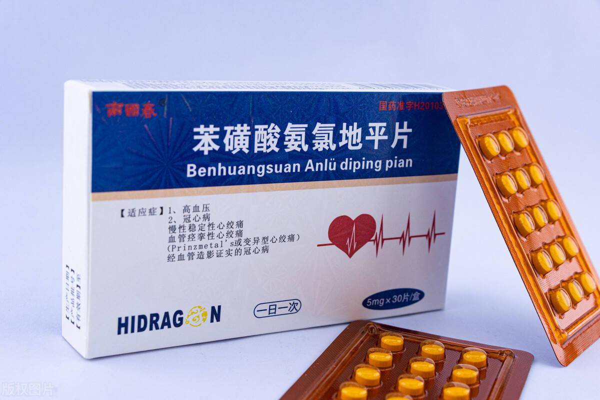 降压药可以每两天吃一片吗?_血压