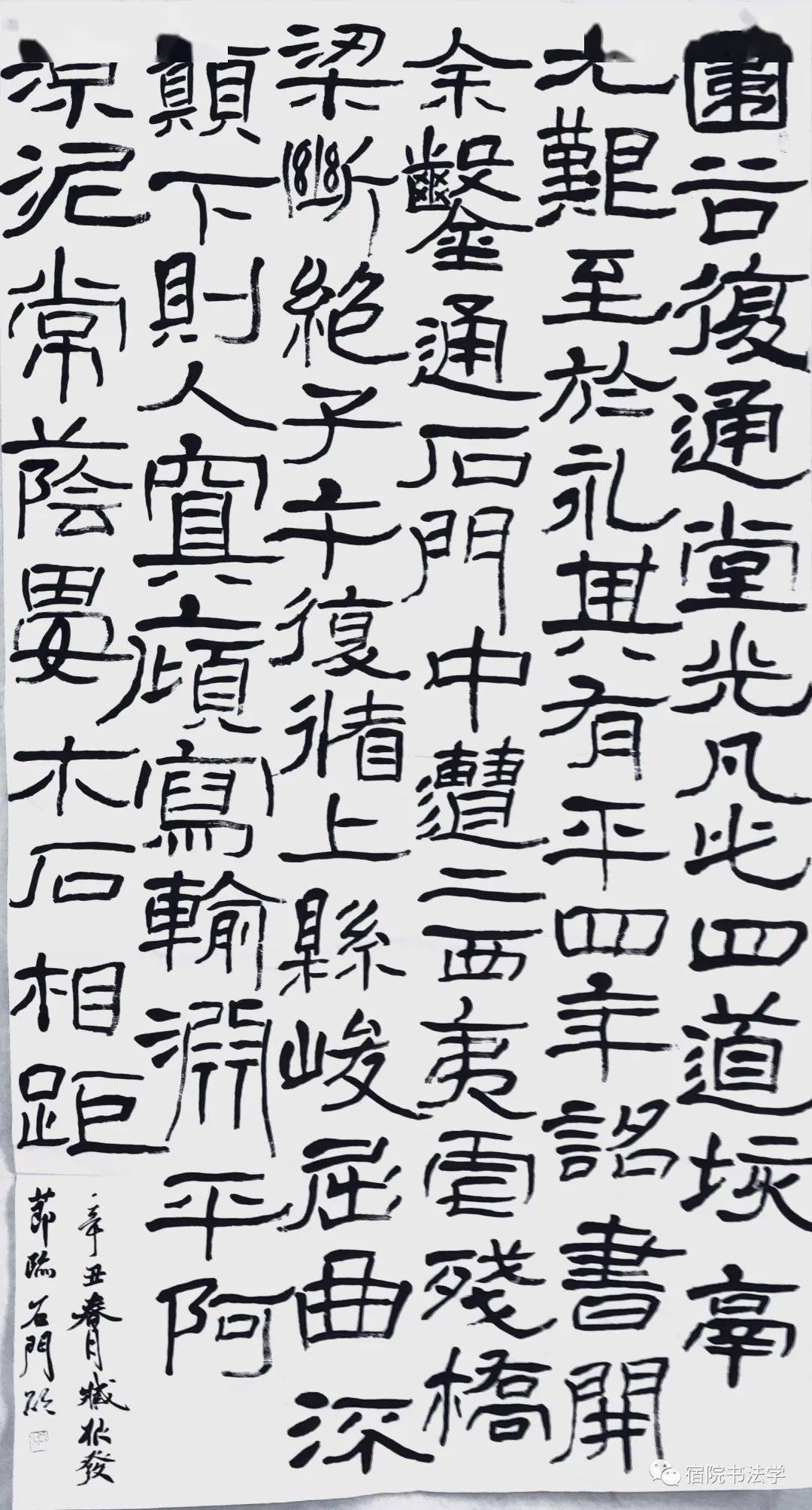 86d6018056b443ce8fb2bcd1cceb8a06.jpeg