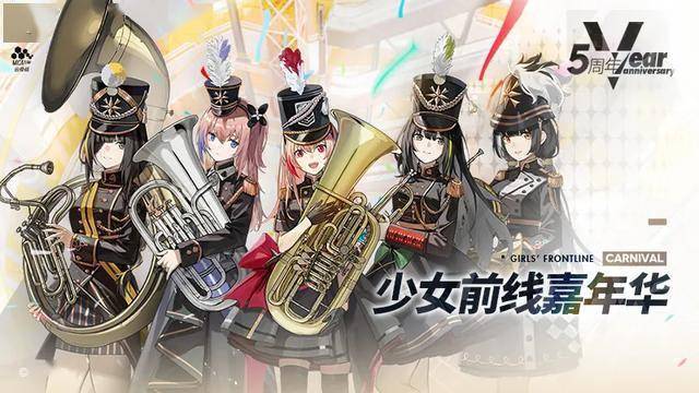 少前五周年对话羽中去满足年轻人改变世界的渴望