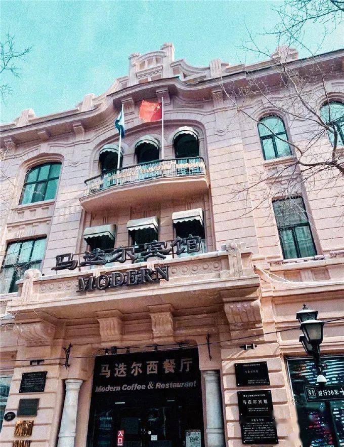 他们的眼睛该是见过自己的儿女的,一位是茅盾,另一位叫朱自清